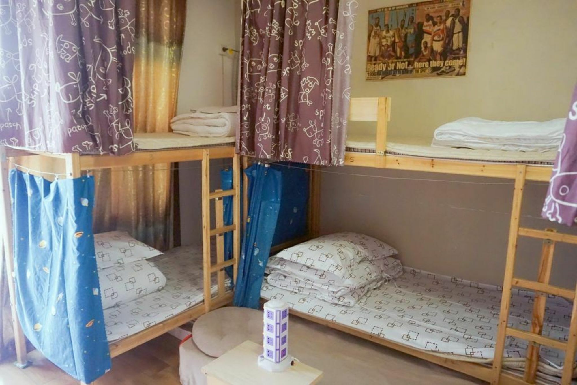 Huanlesong Youth Hostel Wuhan Esterno foto